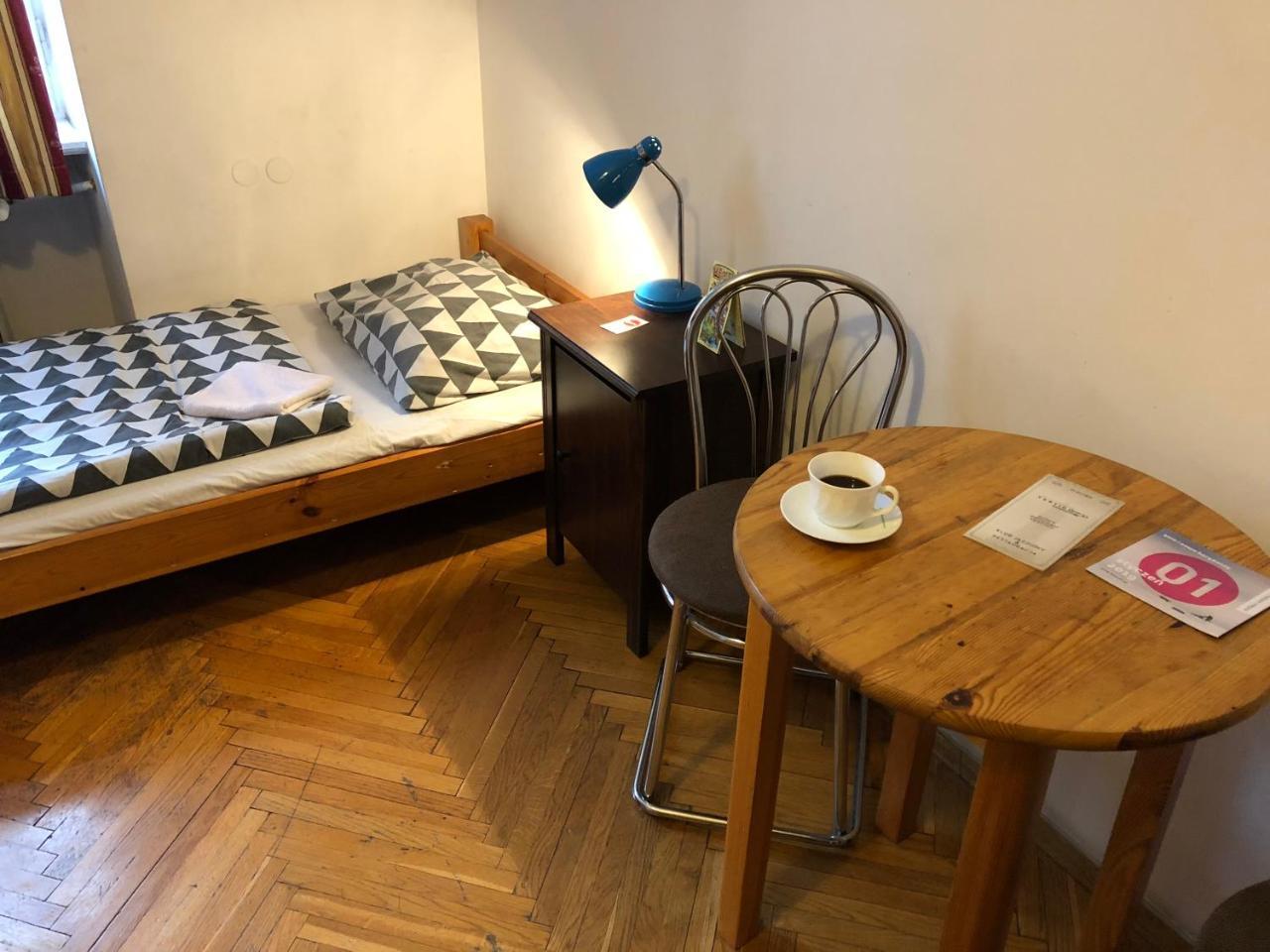 Hostel Bemma - Ozonowane Pokoje Wrocław Eksteriør bilde